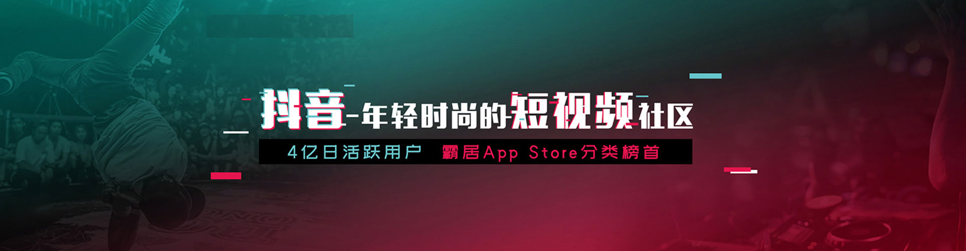 巩义竞价开户